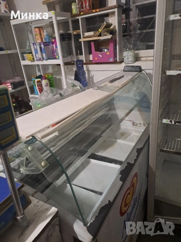 хладилни витрини