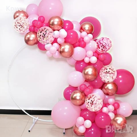 100 розиви балона за детски рожден ден декорация.