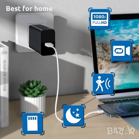 64GB малко зарядно за охранителна камера, снимка 2 - Друга електроника - 51085150