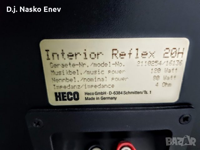 HECO INTERIOR REFLEX 20 H - чифт висок клас Hi-Fi тонколони /Made In Germany/, снимка 2 - Тонколони - 34612988
