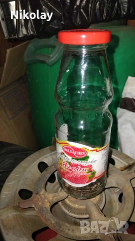 Продавам буркани: