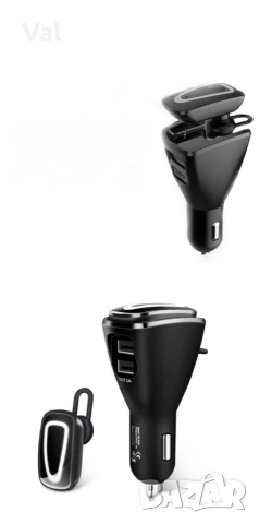 Безжични слушалки с USB зарядно за кола, снимка 3 - Bluetooth слушалки - 52887461
