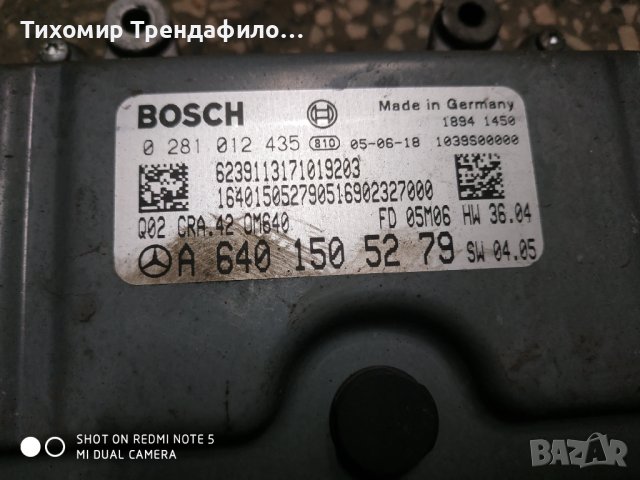 ECU MERCEDES W169 B180 CDI A6401505279, A 640 150 52 79, 6401505279 0281012435, 0 281 012 435, CRA.4, снимка 3 - Части - 39337443