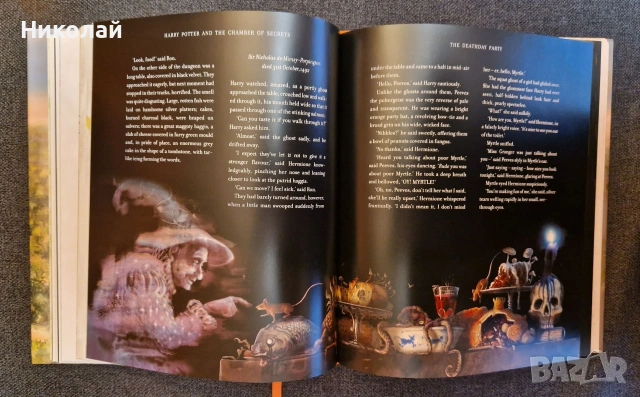Илюстровани от Джим Кай книги за Хари Потър - на английски език, снимка 8 - Художествена литература - 53021406