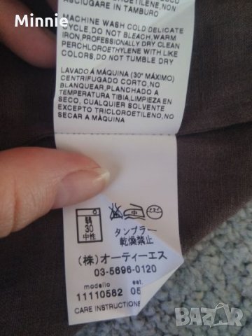 Намалявам 50 Max Mara елегантно сако лен, снимка 5 - Сака - 26867488