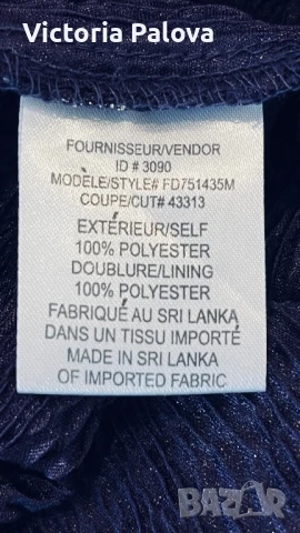 Коктейлна златисто- сребриста  рокля  LAURA , снимка 14 - Рокли - 50506890