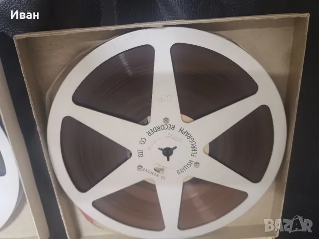 Ролки ferrograph 18cm, снимка 7 - Друга електроника - 47393159