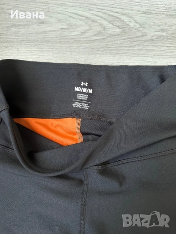 Дамски спортен клин Under Armour, снимка 8 - Клинове - 51712344