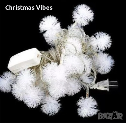 Многоцветни коледни LED лампички с топчета с щепсел- Многоцветни, дължина - 5м ,28 бр. лампички., снимка 8 - Лед осветление - 52095297