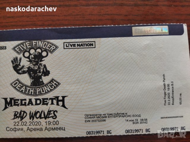 Колекционерски билет от концерта на MEGADETH, FIVE FINGER DEATH PUNCH, BAD WOLVES , снимка 4 - Билети за концерти - 33180643
