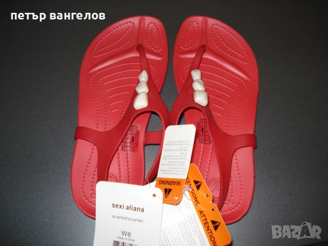 Продавам летни дамски сандали.