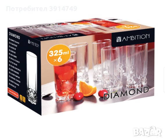 Комплект 6 високи стъклени чаши ‘Диаманд’, 325 мл *Нов*, снимка 2 - Чаши - 43323763