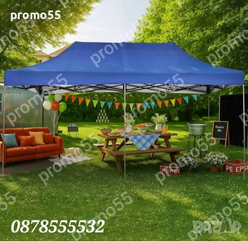 Шатра 3х4.50 с Гумирано Покривало, Усилена Шатра Хармоника в Пет Цвята, снимка 6 - Градински мебели, декорация  - 51515418