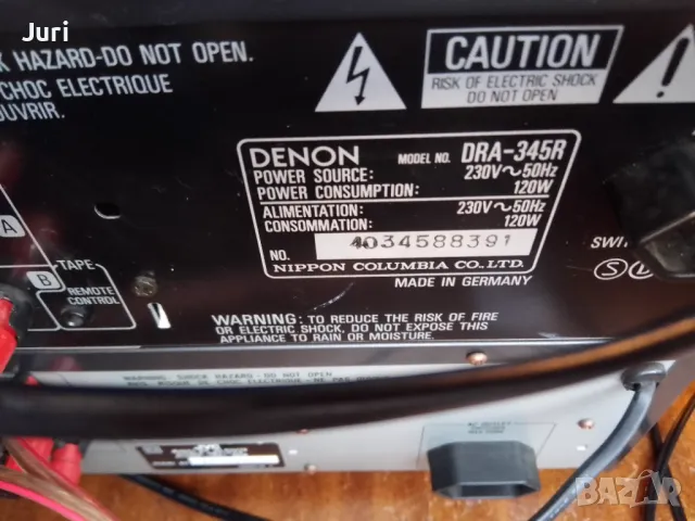 Denon dra 345r транзисторен ресивър, снимка 5 - Ресийвъри, усилватели, смесителни пултове - 49592762