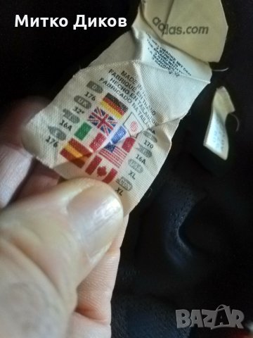 Баскетболни шорти маркови на Адидас-размер М, снимка 10 - Баскетбол - 34899996