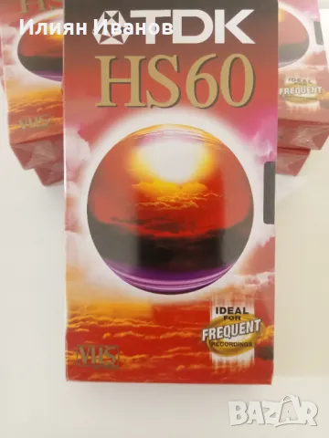 Видеокасети TDK HS-60, снимка 2 - Други - 50032276