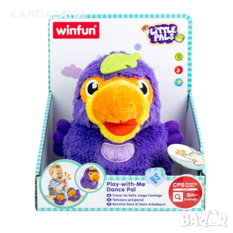 WINFUN Танцуващ плюшен папагал 277
