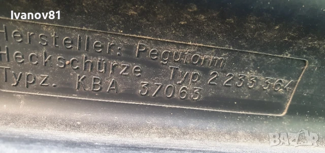 Задна броня за бмв е36 325 328 М3 OEM Rear bumper bmw e36 , снимка 9 - Части - 51174913