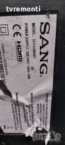 MAIN BOARD ,17MB95S-1,V.1 211212,  for 32inc DISPLAY for, SANG 32114 SMART дисплей VES315WNDS-01, снимка 8 - Части и Платки - 39357026