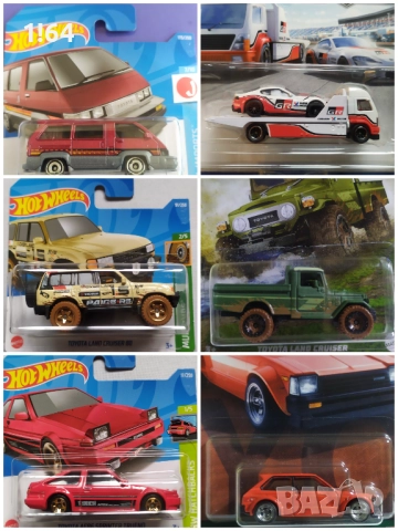 Hot Wheels / Matchbox / Majorette Toyota , снимка 5 - Колекции - 51000442