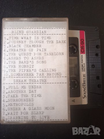 Dream Theater / Blind Guardian - хромна касета, снимка 2 - Аудио касети - 44036482