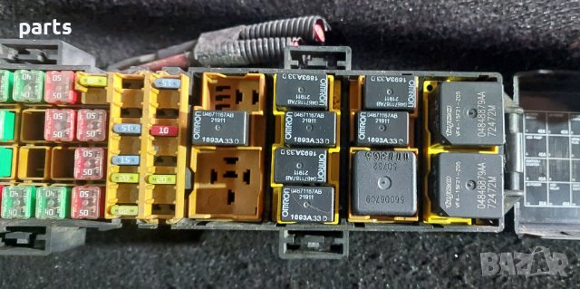 Бушонна Кутия и Релета Jeep Гранд Чероки - 56050255AC - ASGH223370102 N, снимка 3 - Части - 43981315