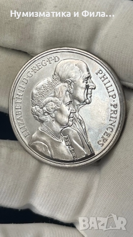 Монета 5 паунда 1997 година