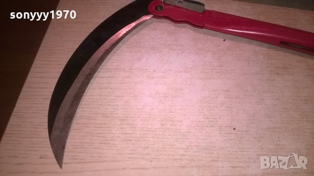 ОСТРА коса-сгъваема-нова 43х23см-метална , снимка 7 - Градински инструменти - 26542871