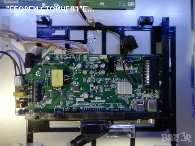 B240207T2CSHD  TP.MS3463S.PA511 6202B0005S301 V2326BJ1-LE2, снимка 9 - Части и Платки - 34726726