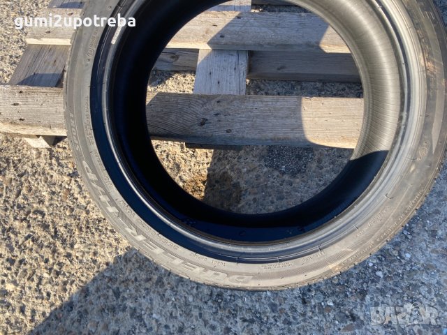 255/40/20 Bridgestone Dueler H/P 2015г Нова-Стара година, снимка 5 - Гуми и джанти - 43876546