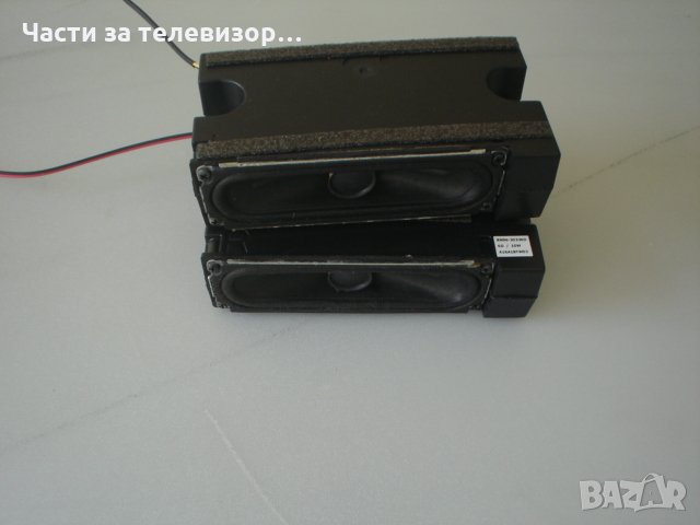 Speakers BN96-30336D 6Om 10W TV SAMSUNG UE32J5500, снимка 1 - Части и Платки - 26621576