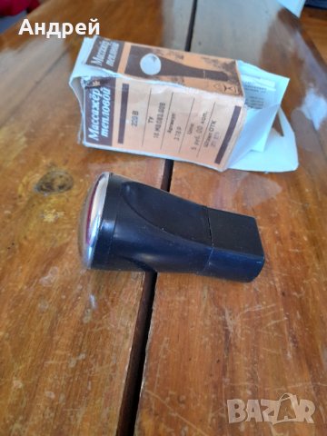 Стар уред за масаж,масажор #4, снимка 2 - Антикварни и старинни предмети - 34684620