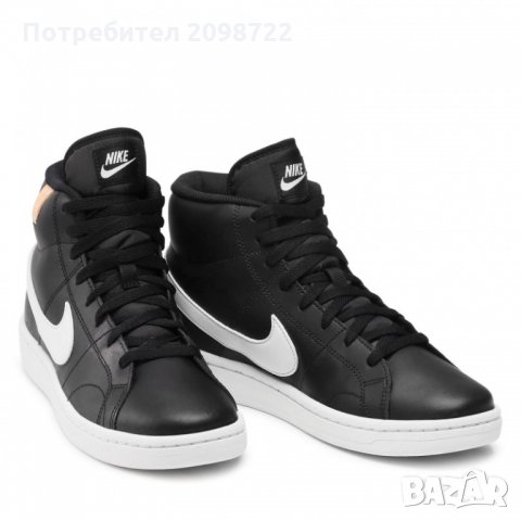 Нови оригинални Nike Court Royale, номер 45, снимка 2 - Маратонки - 34946934