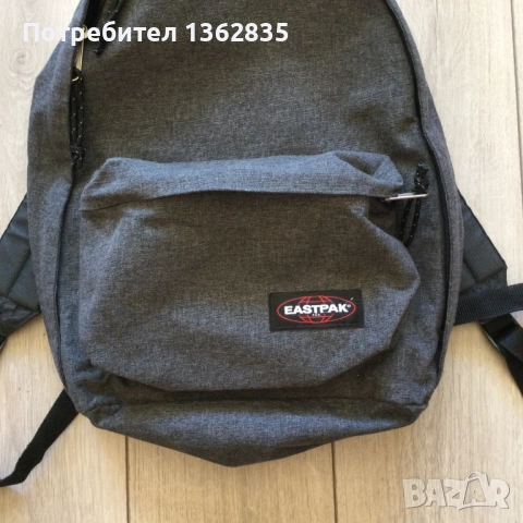 НОВА оригинална тъмно сива водоустойчива раница EASTPAK от Германия, снимка 5 - Раници - 52525477