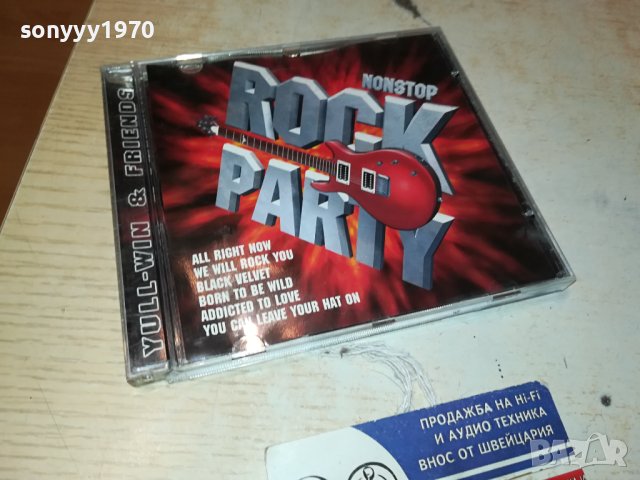 ROCK PARTY CD-ВНОС GERMANY 2511231410, снимка 3 - CD дискове - 43142854