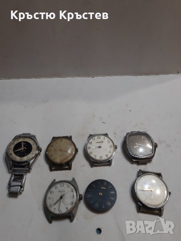 седем броя мъжки механични часовници, снимка 1 - Мъжки - 43297542