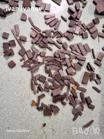 Пластини Стругарски Ножове , снимка 9 - Стругове - 39908570