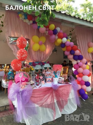 -36% промоция Селфи Рамка за снимки Еднорог Unicorn бърза изработка, снимка 18 - Други - 26681912