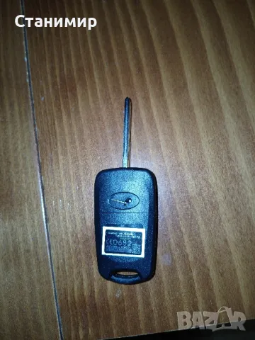 ключ за автомобил , снимка 3 - Аксесоари и консумативи - 47870071