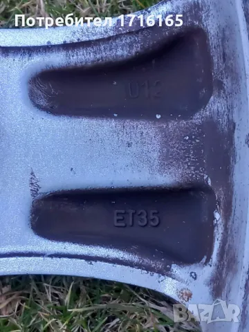 ATS Алуминиеви джанти с гуми , снимка 5 - Гуми и джанти - 49425771