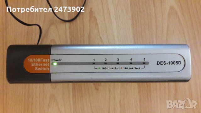 Switch D-Link DES-1005D 5 port , снимка 5 - Суичове - 28582462