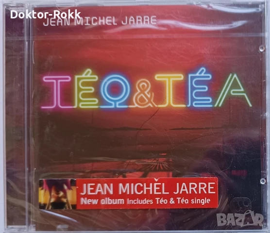 Jean-Michel Jarre – оригинални CD издания , снимка 4 - CD дискове - 47078685