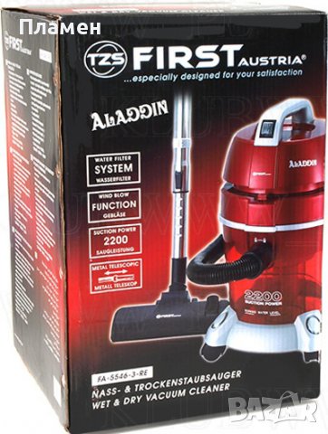 Прахосмукачка С Воден Филтър First 1400 W сухо и мокро почистване, снимка 6 - Прахосмукачки - 39885889