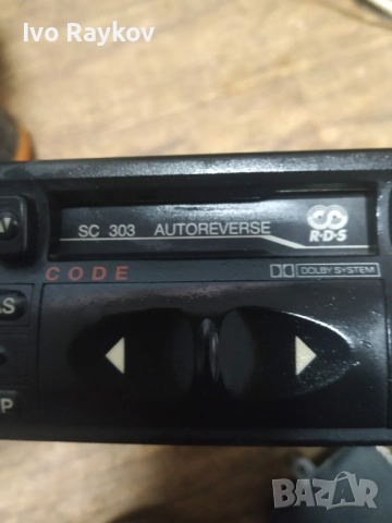 RADIO 90381125 Opel Vectra II  , Grundig SC 303, снимка 2 - Части - 52406254