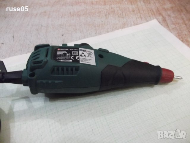 Машинка "PARKSIDE - PGG 15 E4" за гравиране работеща, снимка 9 - Инструменти за гравиране - 43480591