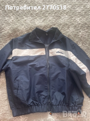 Яке Ellesse, син и бял, размер М