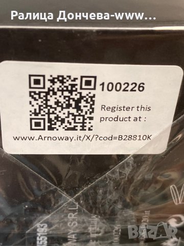 ПАРФЮМ ПРОДУКТ-BOIS 1920-ORONERO, снимка 3 - Унисекс парфюми - 37105112
