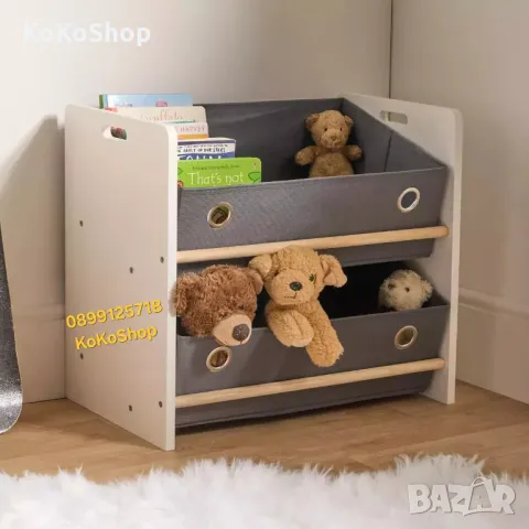 Етажерка за играчки-55x35x50 см./Детска етажерка/органайзер за играчки