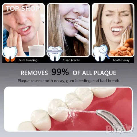 Професионален зъбен душ/воден флосер Apiker за почистване на зъби/резервоар 600мл/8 накрайника, снимка 6 - Тримери - 49308698