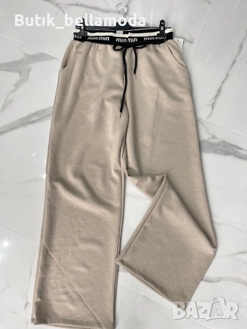 Разкошна комбинация от две части , снимка 3 - Блузи с дълъг ръкав и пуловери - 51858452